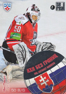LACO Ján KHL All-Star 2012/2013 Without Borders WB2-10