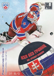 STAŇA Rastislav KHL All-Star 2012/2013 Without Borders WB2-62