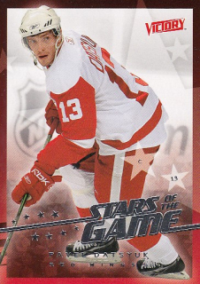 DATSYUK Pavel UD Victory 2008/2009 Stars of the Game SG-41