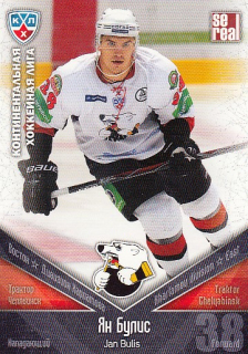 BULIS Jan KHL 2011/2012 TRK011