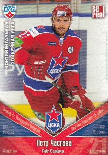 ČÁSLAVA Petr KHL 2011/2012 CSK010