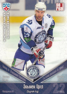 IRGL Zbyněk KHL 2011/2012 DMN010