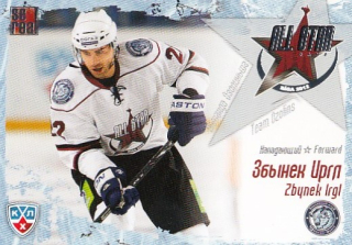 IRGL Zbyněk KHL 2011/2012 All Star Game M3 05