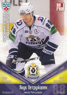 PETRUŽÁLEK Jakub KHL 2011/2012 AMR016