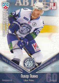 PIVKO Libor KHL 2011/2012 DMN019