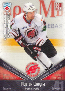 ŠKOULA Martin KHL 2011/2012 AVG009