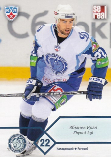 IRGL Zbyněk KHL All-Star 2012/2013 DMI-007