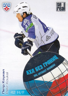 KOUKAL Petr KHL All-Star 2012/2013 Without Borders WB2-070