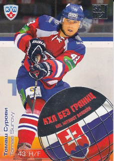 SUROVÝ Tomáš KHL All-Star 2012/2013 Without Borders WB2-024