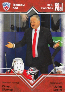 ŠUPLER Július KHL 2012/2013 Coaches COA-007