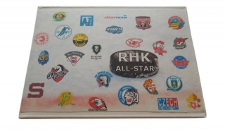 Balíček RHK ALL-STAR Extraliga