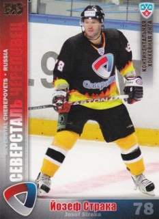 STRAKA Josef KHL 2010/2011 SEV6 Gold