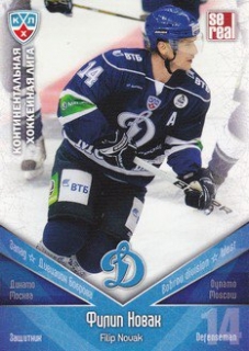 NOVÁK Filip KHL 2011/2012 DYN8