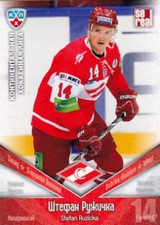 RUŽIČKA Štefan KHL 2011/2012 SRT12