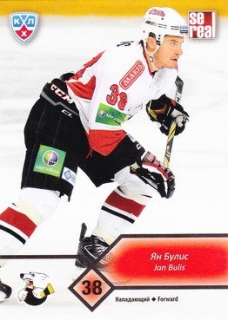 BULIS Jan KHL 2012/2013 TRK9