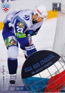 IRGL Zbyněk KHL All-Star 2012/2013 Without Borders WB2-32