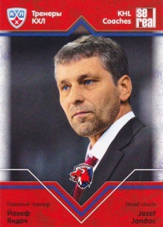 JANDAČ Josef KHL All-Star 2012/2013 KHL Coaches COA9