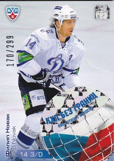 NOVÁK Filip KHL Gold 2012/2013 Without Borders WB1-005 /299