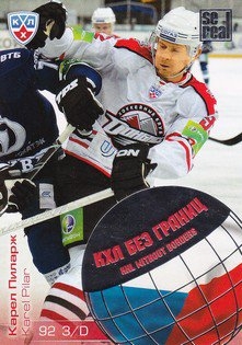 PILAŘ Karel KHL All-Star 2012/2013 Without Borders WB2-13
