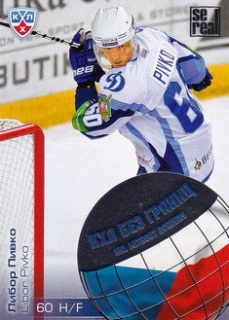 PIVKO Libor KHL All-Star 2012/2013 Without Borders WB2-38