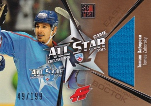 ZÁBORSKÝ Tomáš KHL Gold 2012/2013 All Star Jersey Gold ASG-G27 /199