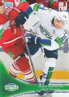 TRONČINSKÝ Marek KHL 2013/2014 YUG7