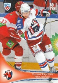ZACKRISSON Patrik KHL 2013/2014 LEV12