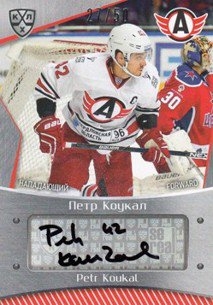 KOUKAL Petr KHL 2015/2016 Autograph AVT-A11 /50