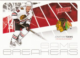 TOEWS Jonathan UD Victory 2011/2012 Game Breakers GB-TO