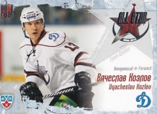 KOZLOV Vyacheslav KHL 2011/2012 M3 č. 17
