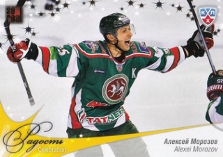 MOROZOV Alexei KHL 2012/2013 Celebration č. 12