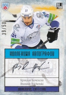 BOCHENSKI Brandon KHL 2013/2014 Autograph č. 17 /50