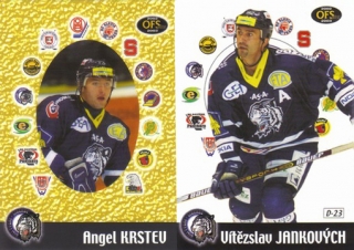 KRSTEV JANKOVÝCH OFS 2002/2003 Duo D23