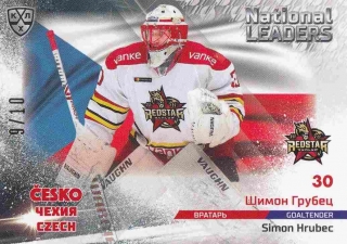 HRUBEC Šimon KHL 2020 National Leaders NAT-CZE-013 /10