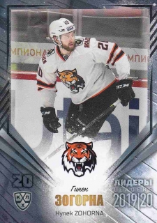 ZOHORNA Hynek KHL 2020 Leaders LDR-AMR-003 Silver /10